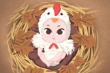 黄道吉日 黄历万年历黄道吉日 今日农历黄道吉日查询